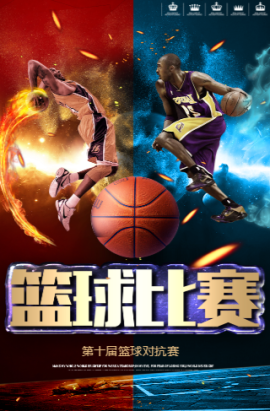 凯尔