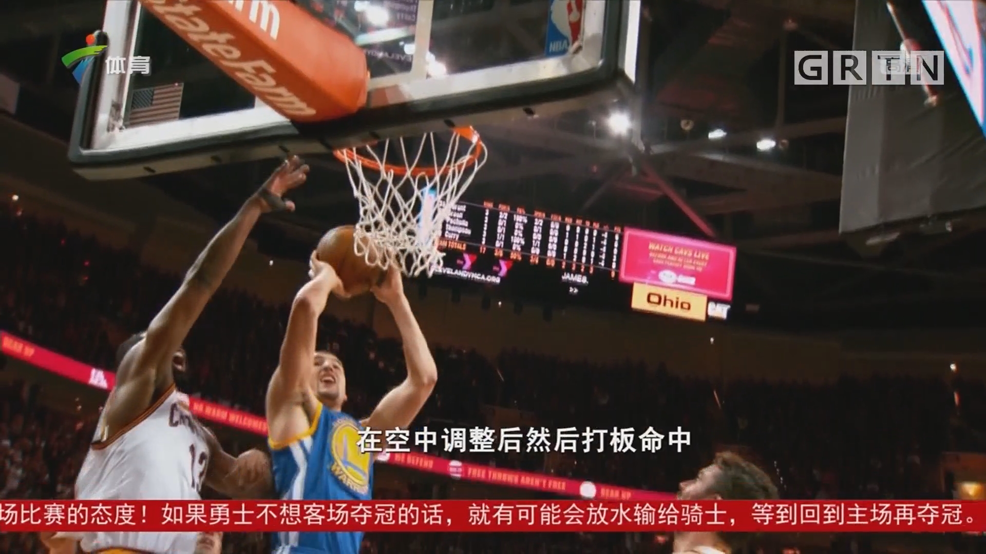 价结